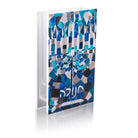 Painted Mosaic Chanukah Matchbox - Waterdale Collection