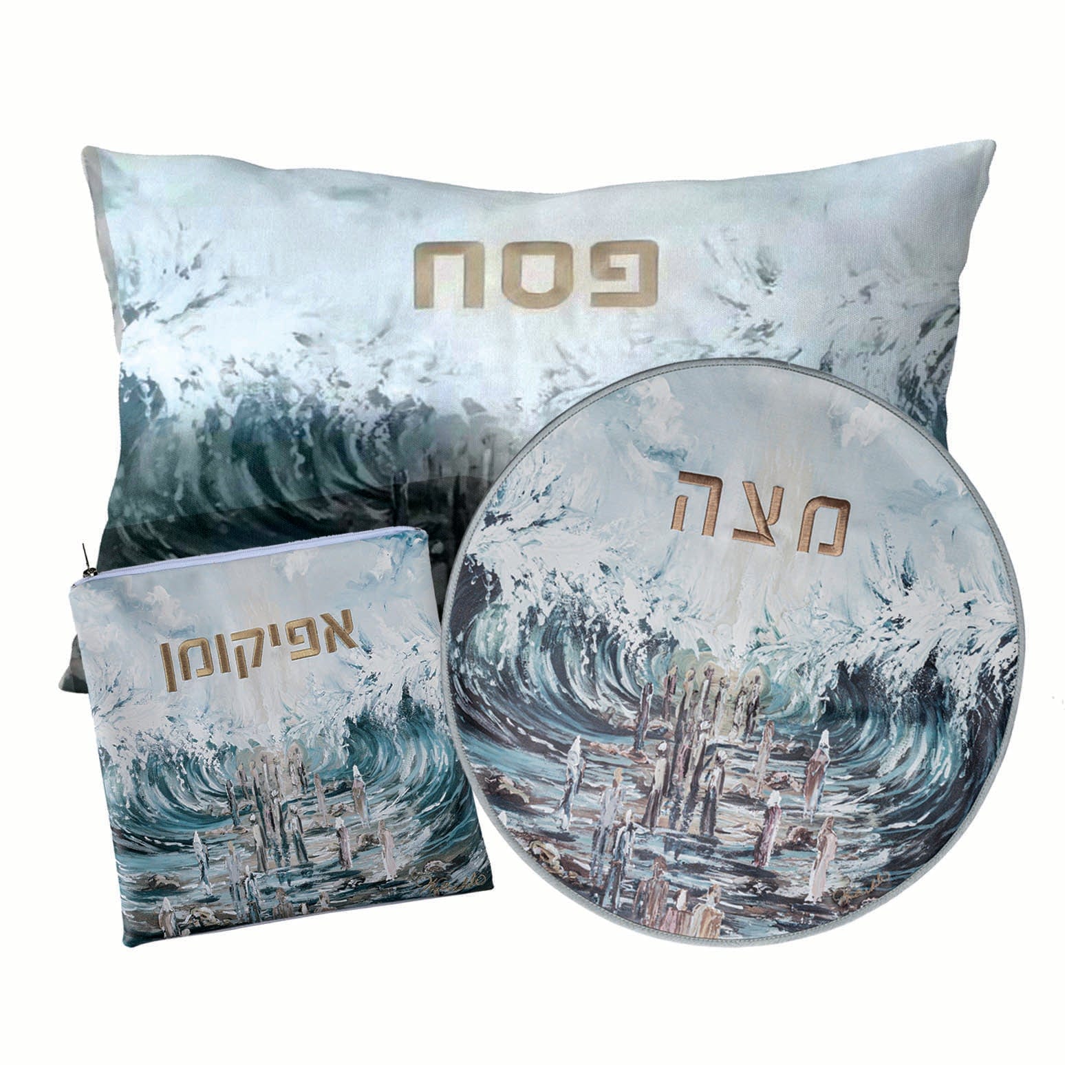 Painted Pesach Set - (Style 1) - Waterdale Collection