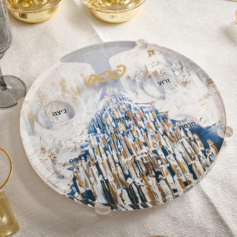 Painted Seder Plate (Style 2) - Waterdale Collection