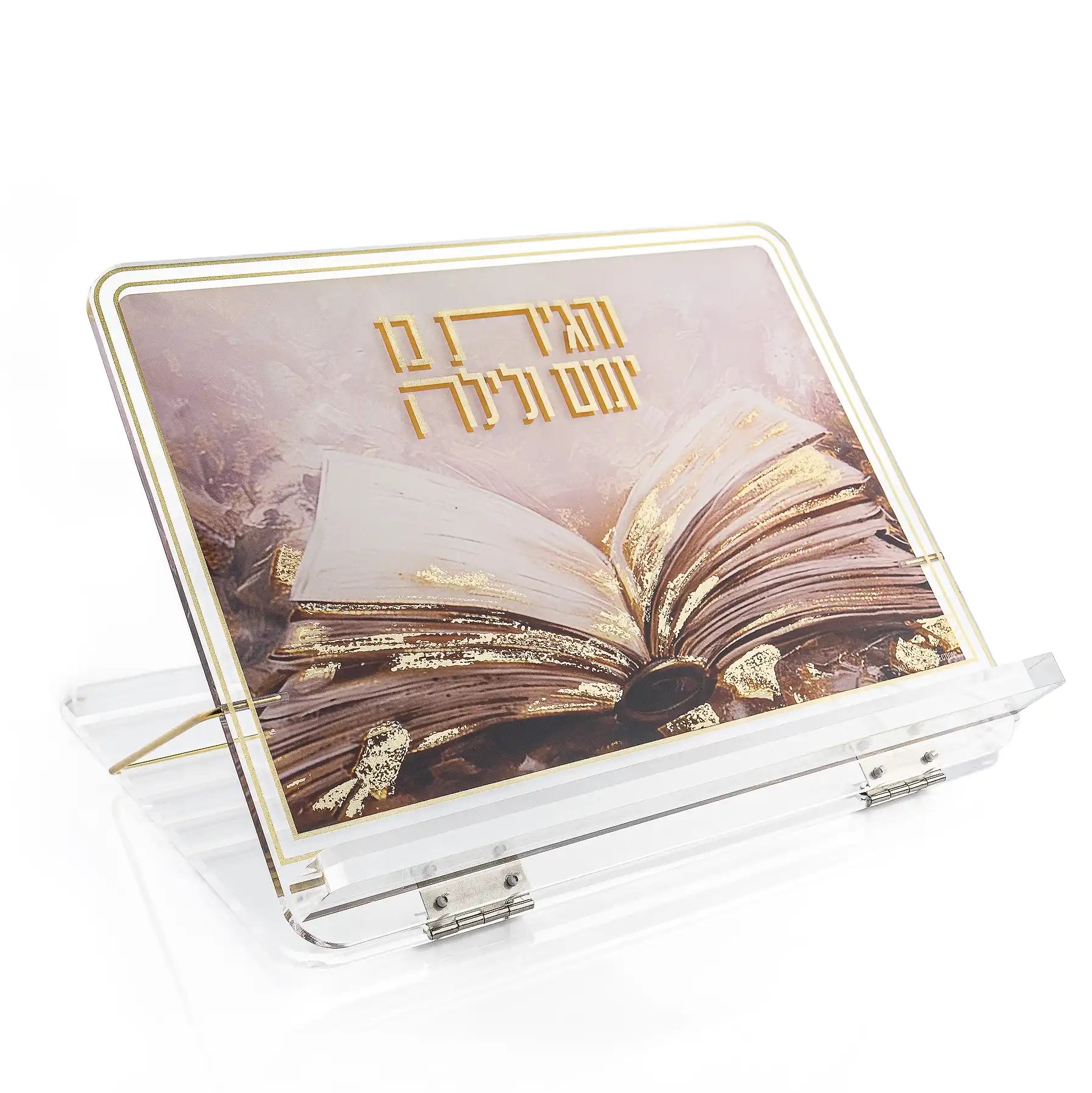 Lucite tabletop foldable shtender with painted sefer design that says Vehagisa Bo Yomam V'layla with gold accents on it.