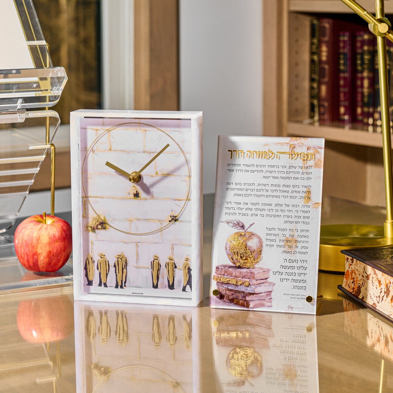 Tefila L'moreh Derech educator's prayer on clear lucite, featuring a contemporary painted landscape and metallic gold accents for a teacher's desk or classroom.