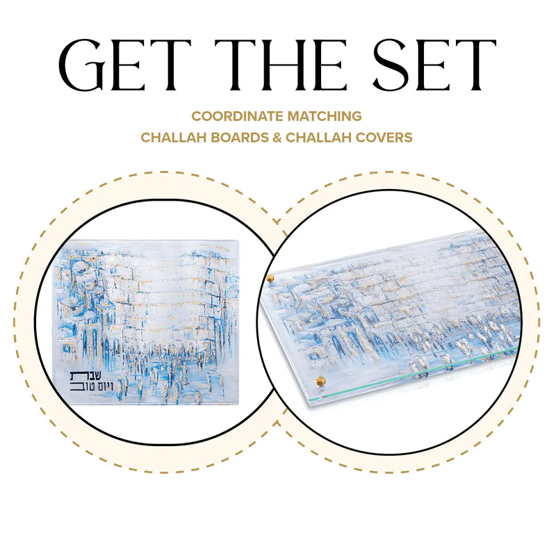 Painted Yosefa Challah Board & Cover Set