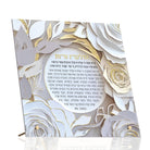 papercut hadlakas neiros tabletop - gold and purple from Waterdale Collection