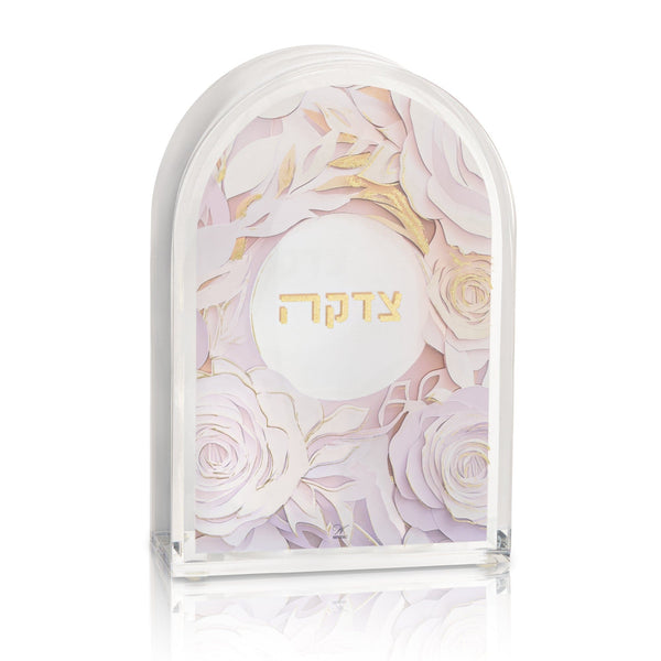 Elegant white papercut and gold lucite Tzedakah box - Waterdale Collectio