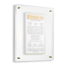 Gold Pearlstone Frame Al Hamichyah - Luicte | Waterdale Collection