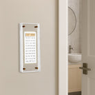 Pearlstone Frame Asher Yatzar Gold on the wall