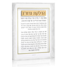 Pearlstone Frame Hadlokas Neiros