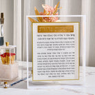 Pearlstone Frame Hadlokas Neiros tabletop with Hebrew Shabbat candle lighting blessing, modern acrylic frame with gold accents, elegant Judaica decor for Shabbos and Yom Tov candle lighting.