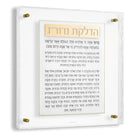 Pearlstone Frame Hadlokas Neiros Wall Art