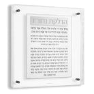 Pearlstone Frame Hadlokas Neiros Wall Art