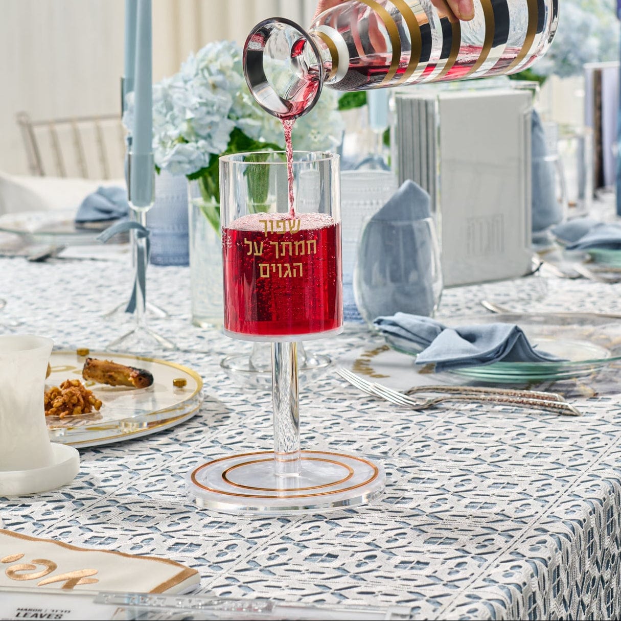 Pearlstone Kos Shel Eliyahu Kiddush cup with gold Hebrew lettering, elegant acrylic Elijah’s Cup for Passover Seder, luxury Judaica Pesach table decor with modern stem design.