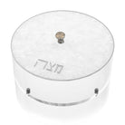 Silver Pearlstone matzah box featuring a round acrylic container with pearl finish lid and Hebrew engraving | Waterdale Collection