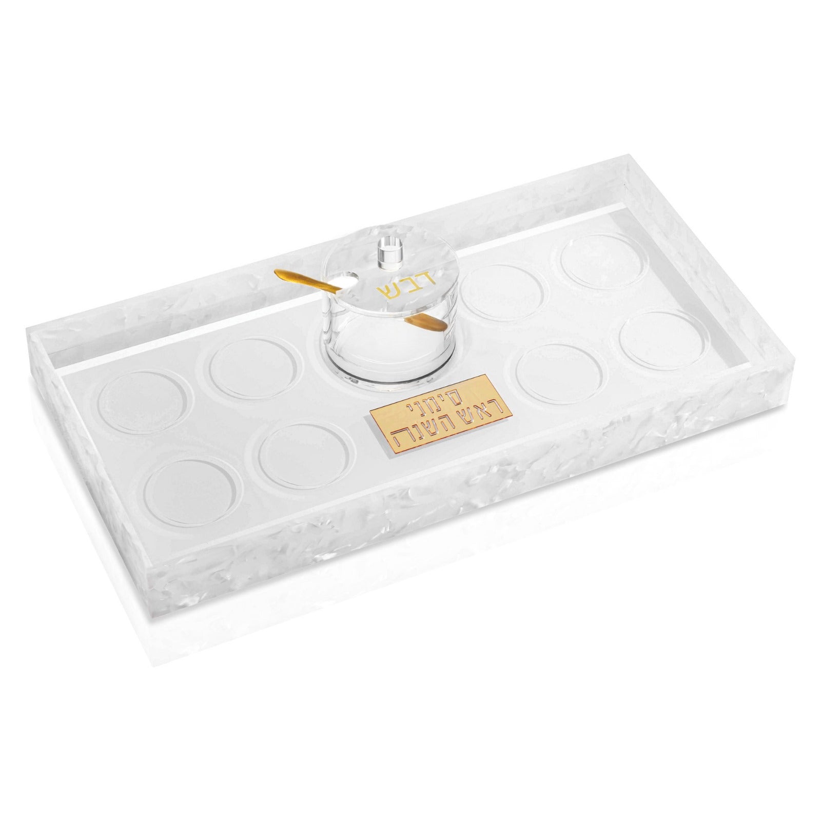 Gold Pearlstone Simanim Tray