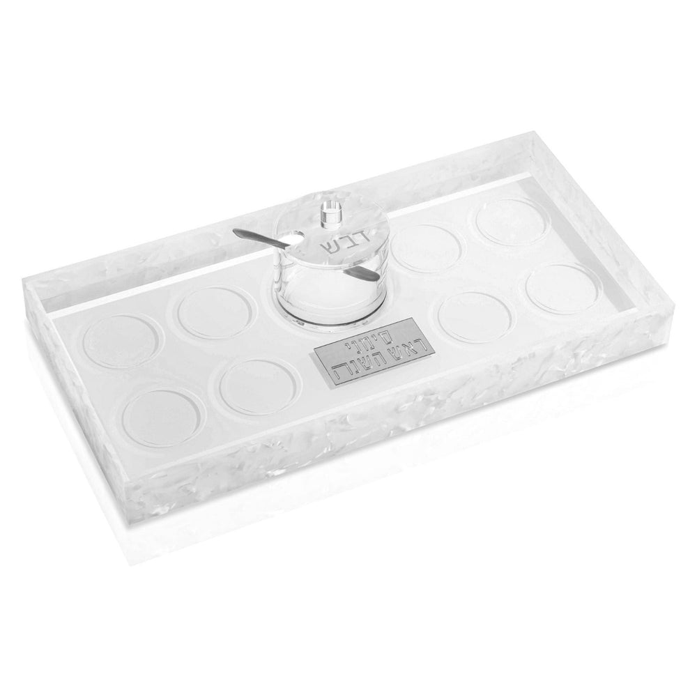 Silver Pearlstone Simanim Tray