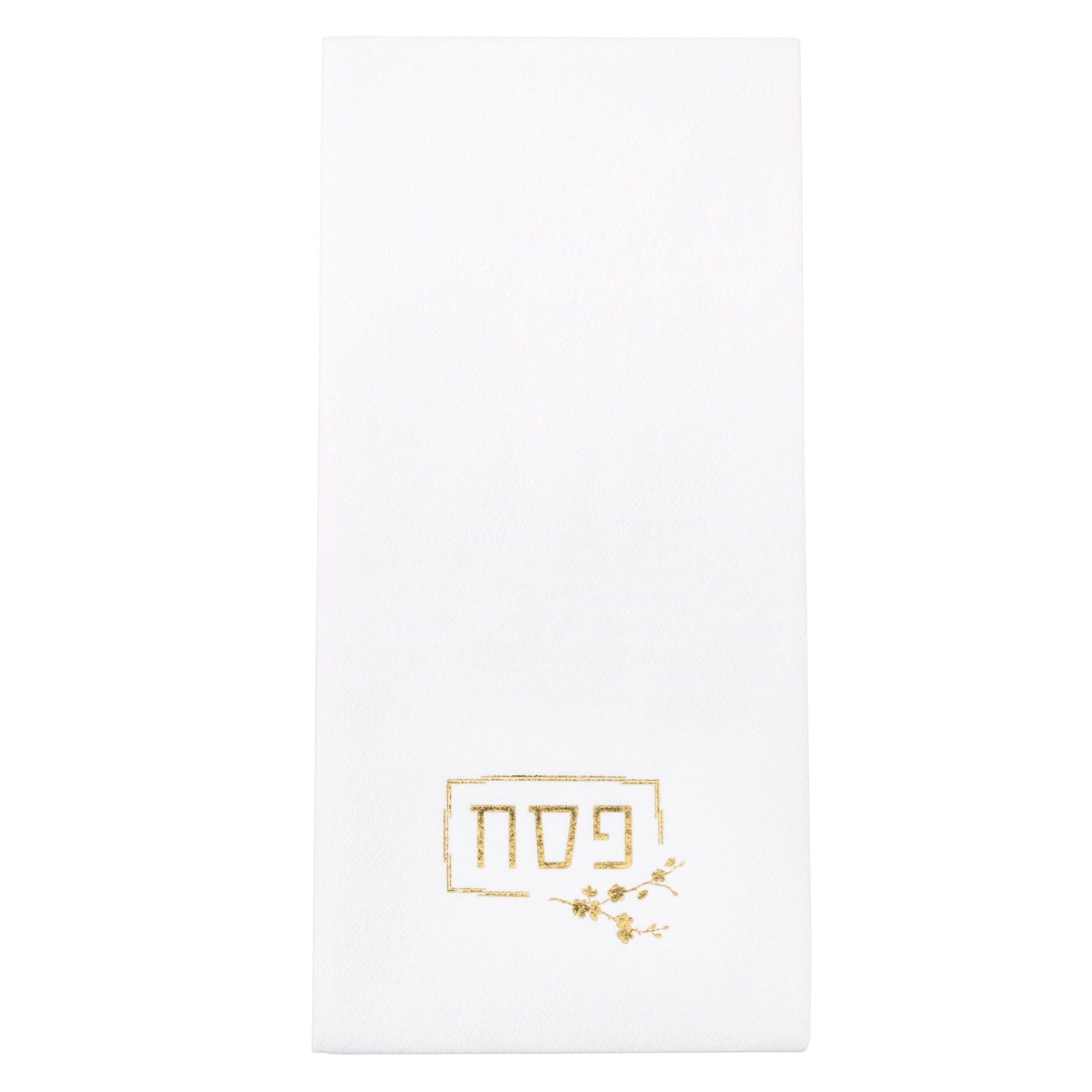Pesach Guest Towelettes - Waterdale Collection