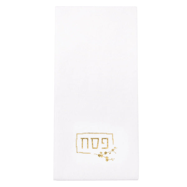 Pesach Guest Towelettes - Waterdale Collection