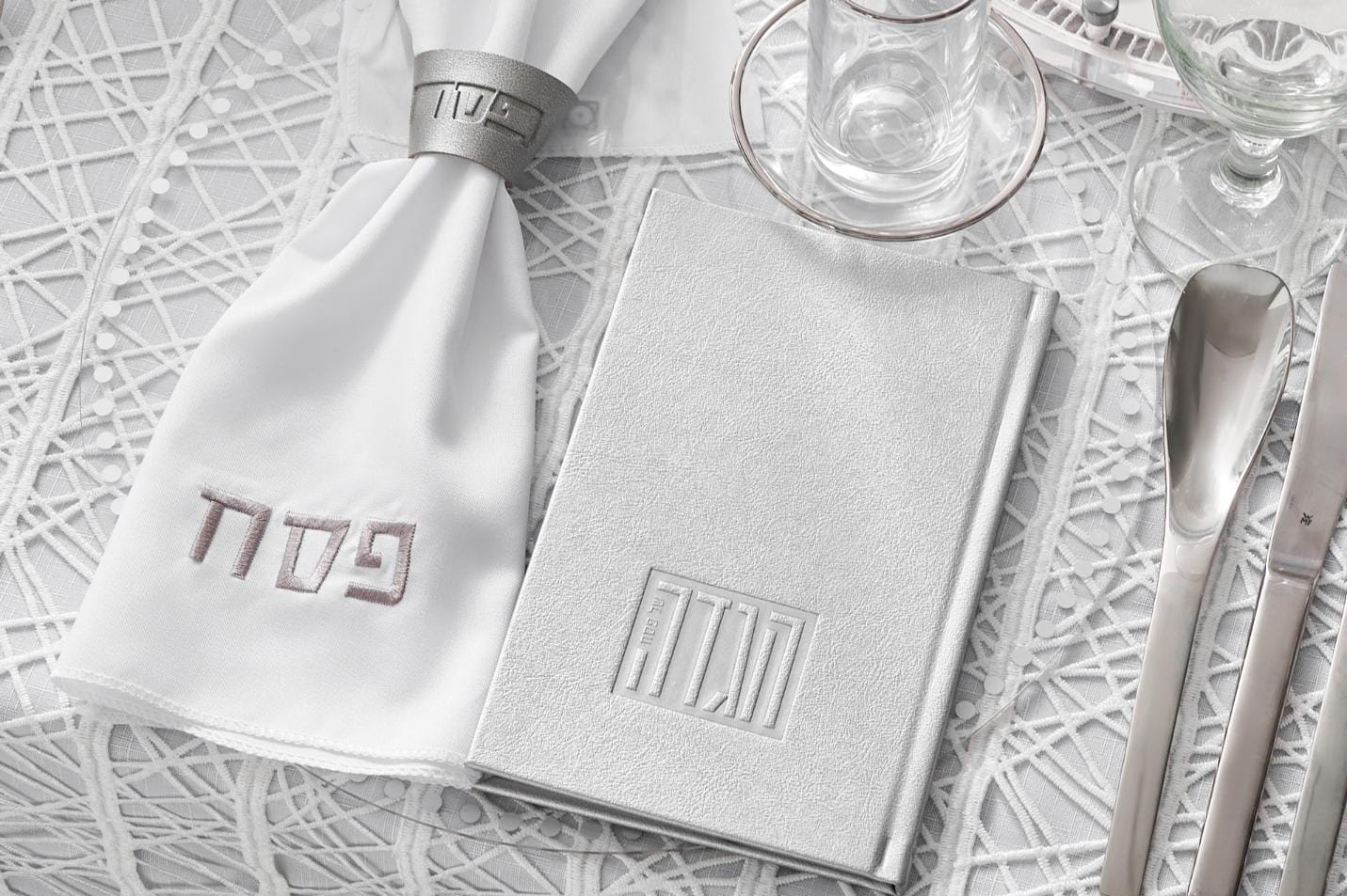 Pesach Leather Napkin Wraps - Waterdale Collection