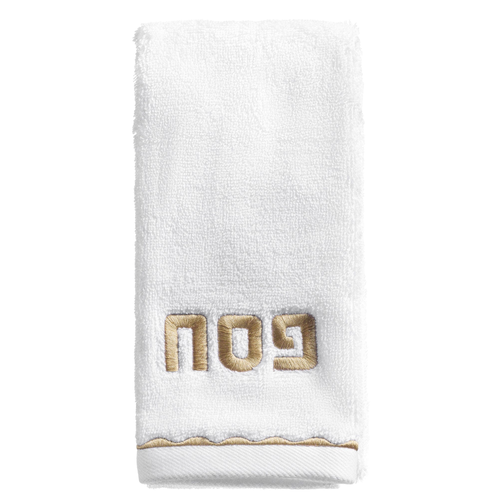 Pesach Scalloped Hand Towel - Waterdale Collection