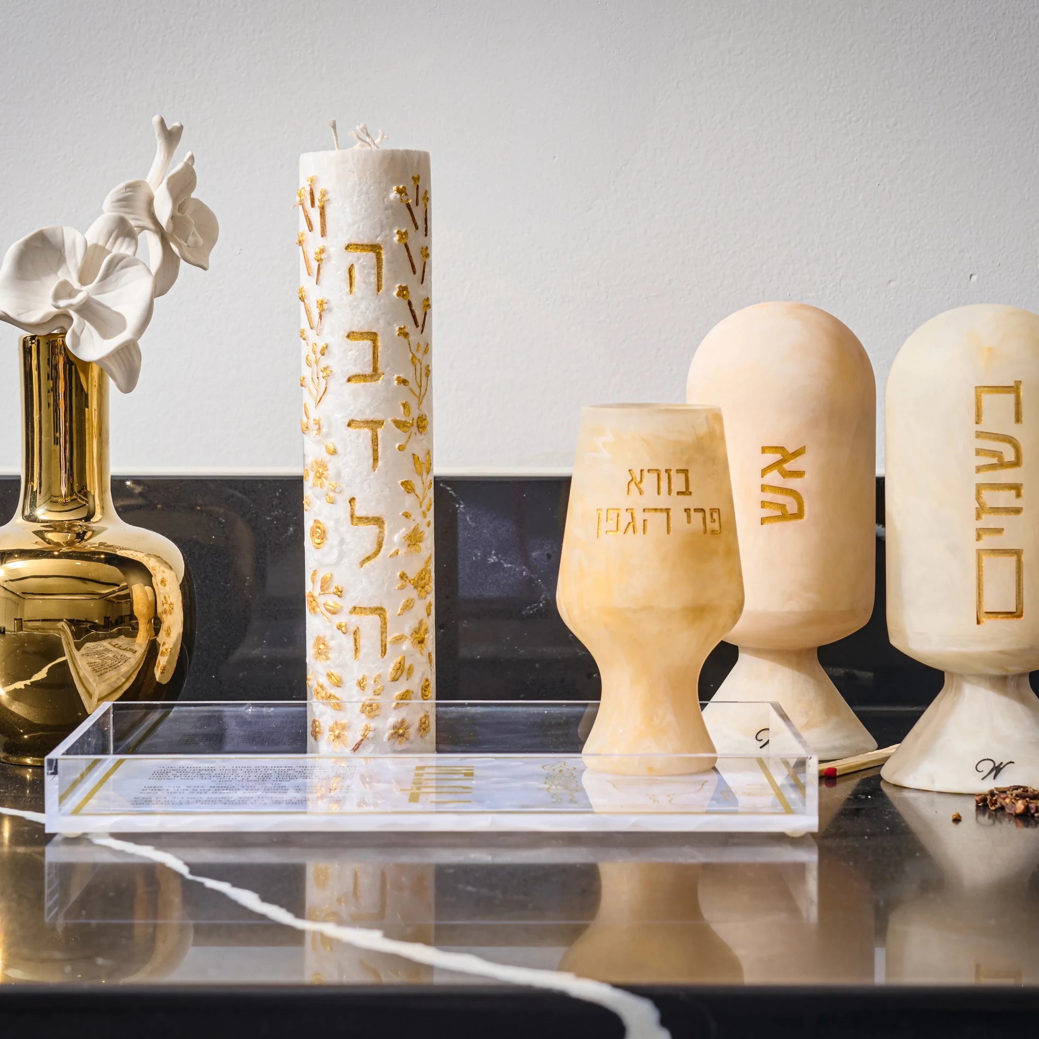 Wooden resin besamim cloche with gold metal base and spice container, ideal for Shabbat and Jewish home decor.