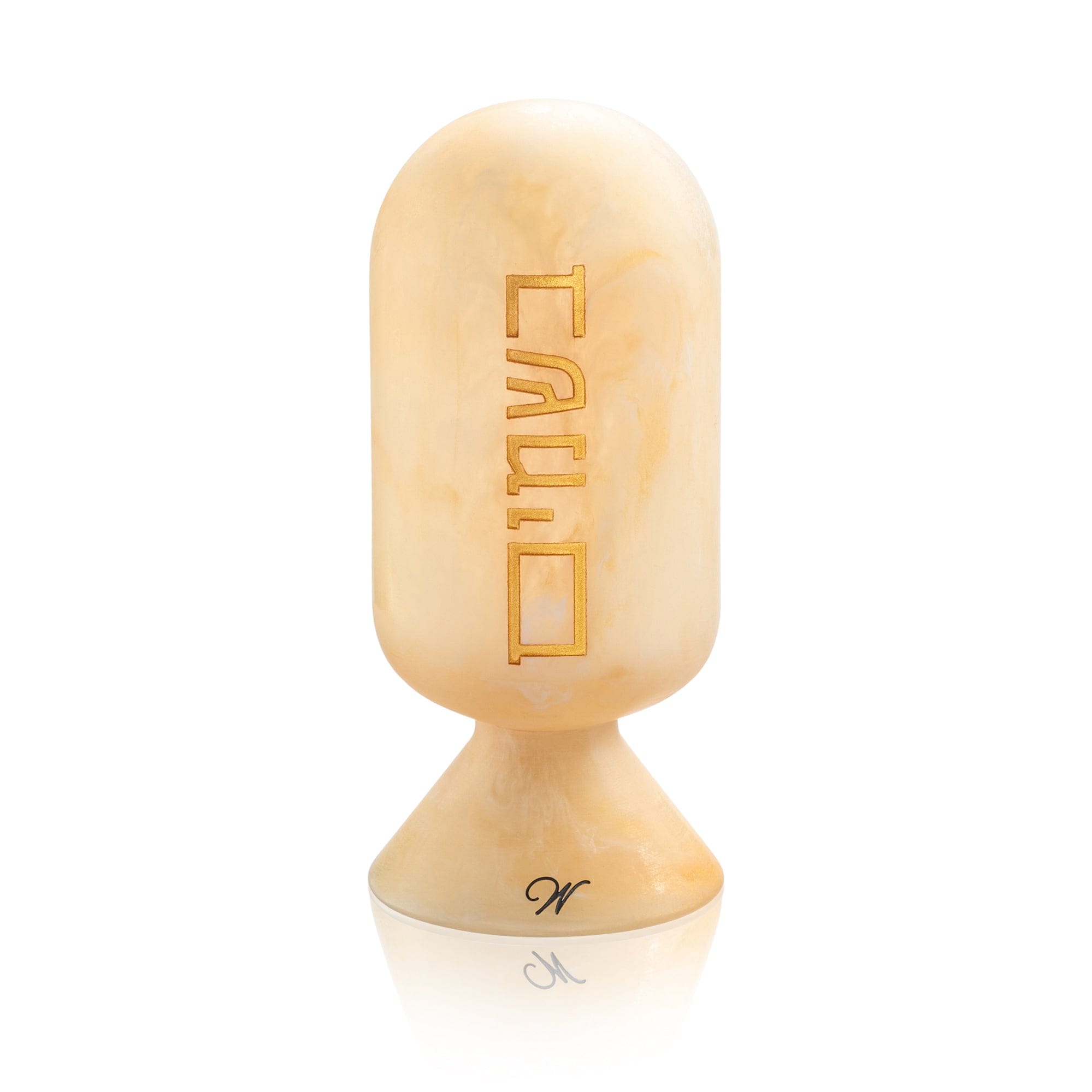 Beige marble-style resin besamim jar with Hebrew inscription – Waterdale Collection