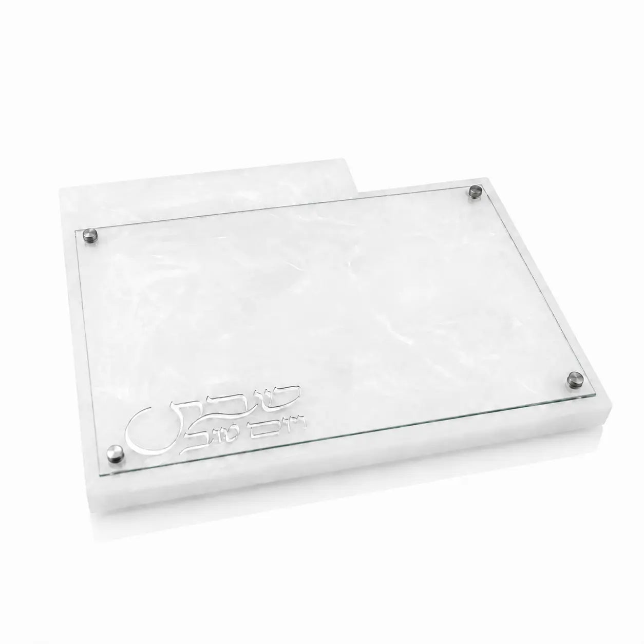 Silver Resin Challah Board with Knife Slot and salt indent