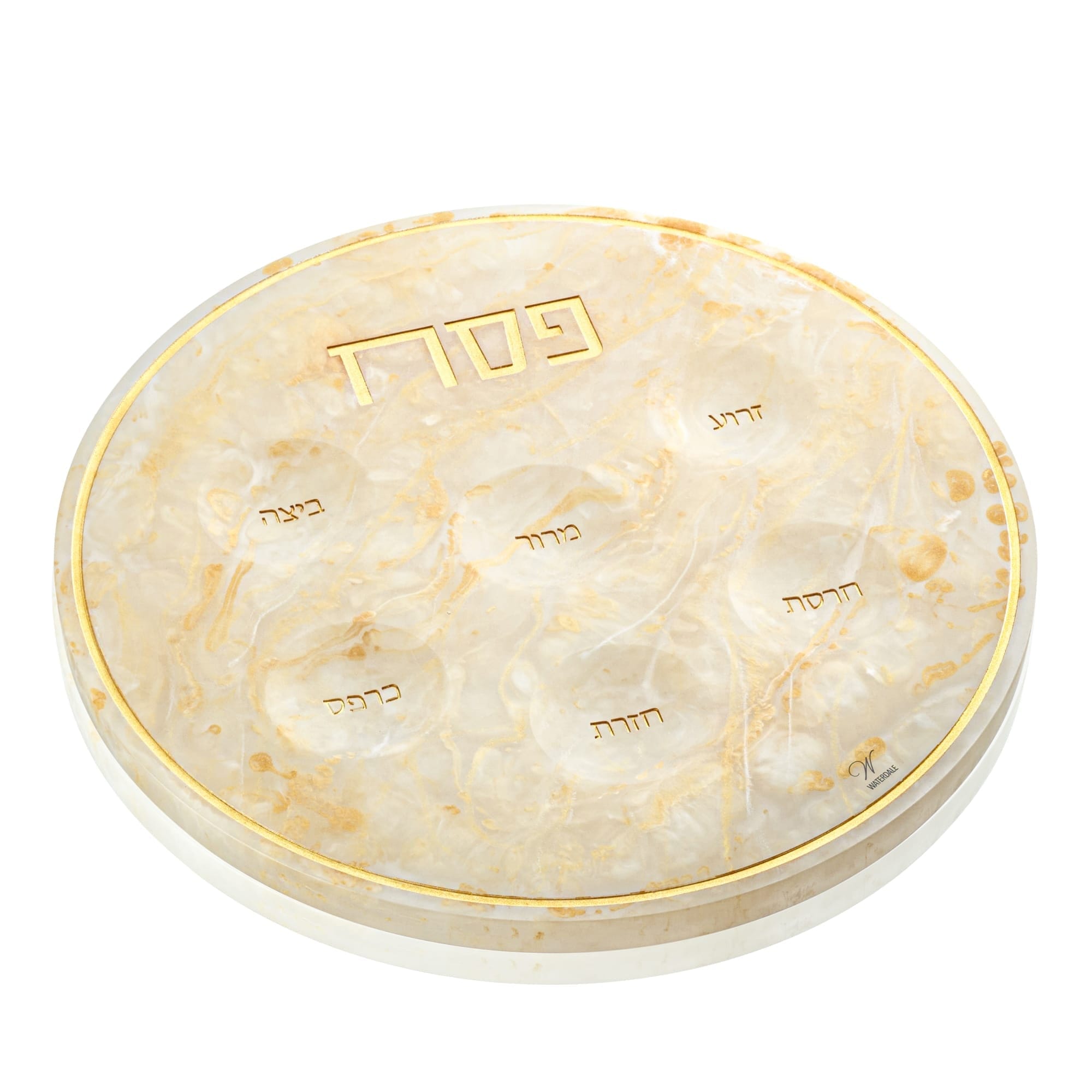 Luxury resin seder plate featuring gold marble effect and engraved Hebrew sections for Passover ritual foods | Waterdale Collection
