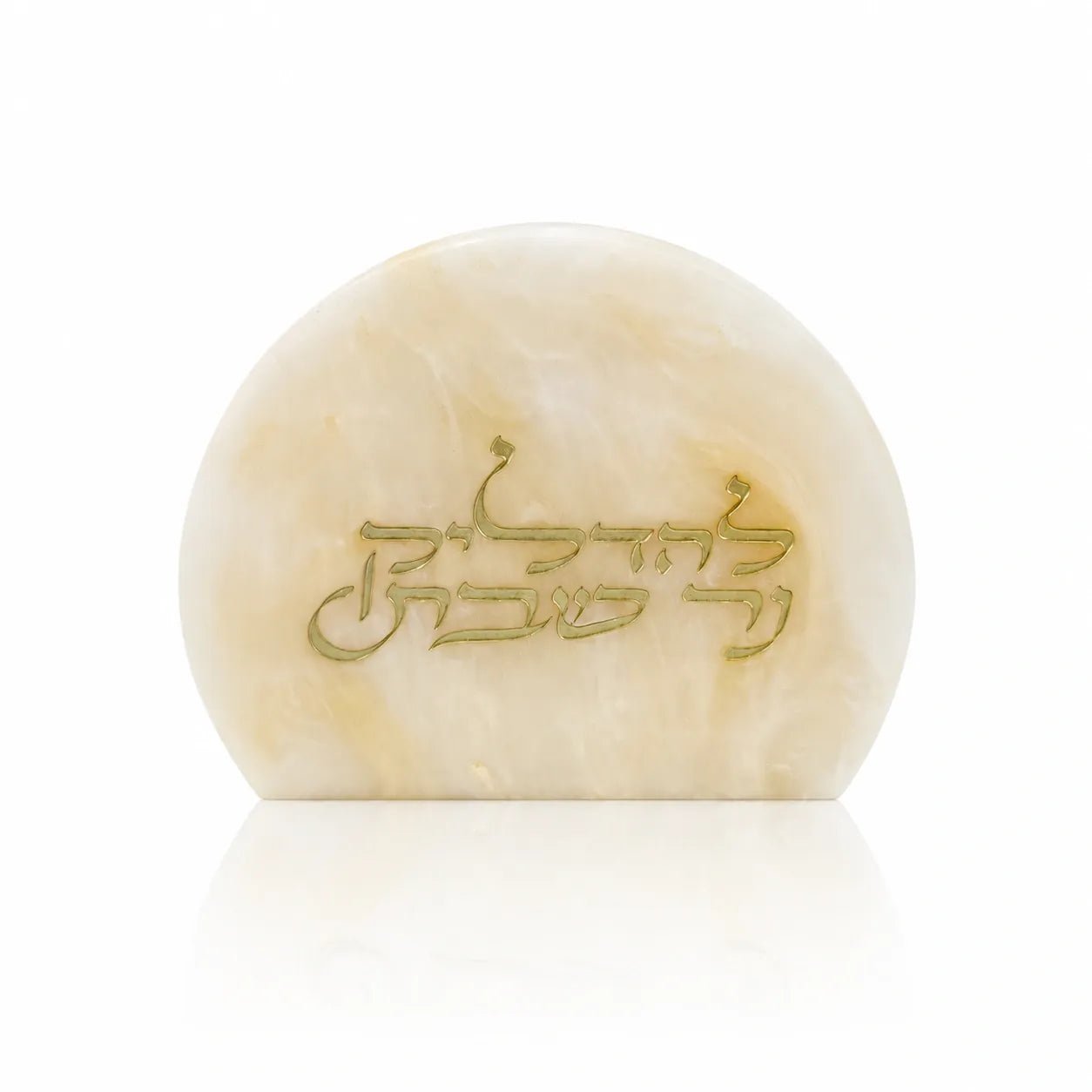 Resin Shabbos Matchbox Holder | Luxury Judaica Gift