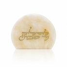 Resin Shabbos Matchbox Holder | Luxury Judaica Gift