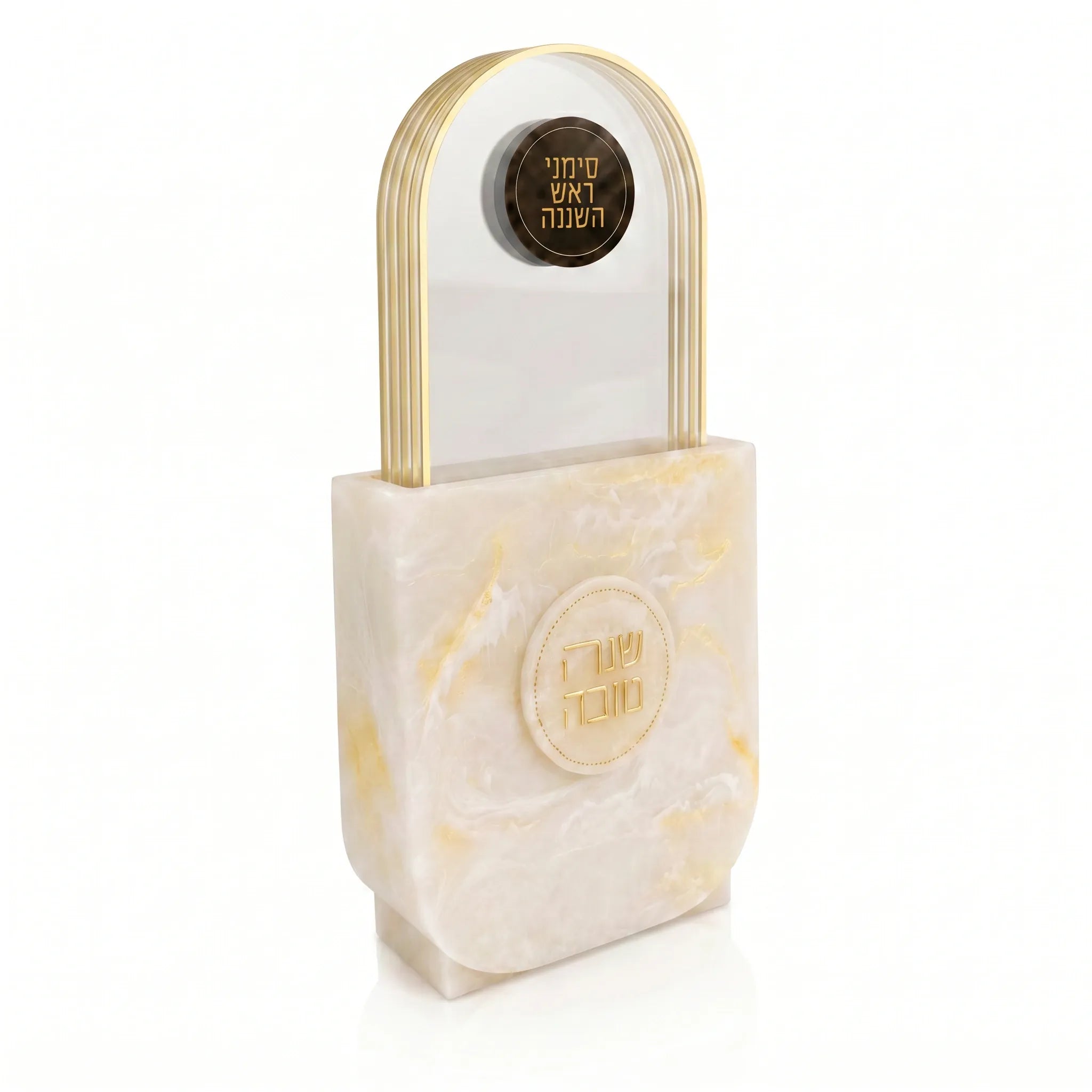 Resin Simanim Card Set | Rosh Hashana Judaica Table Décor