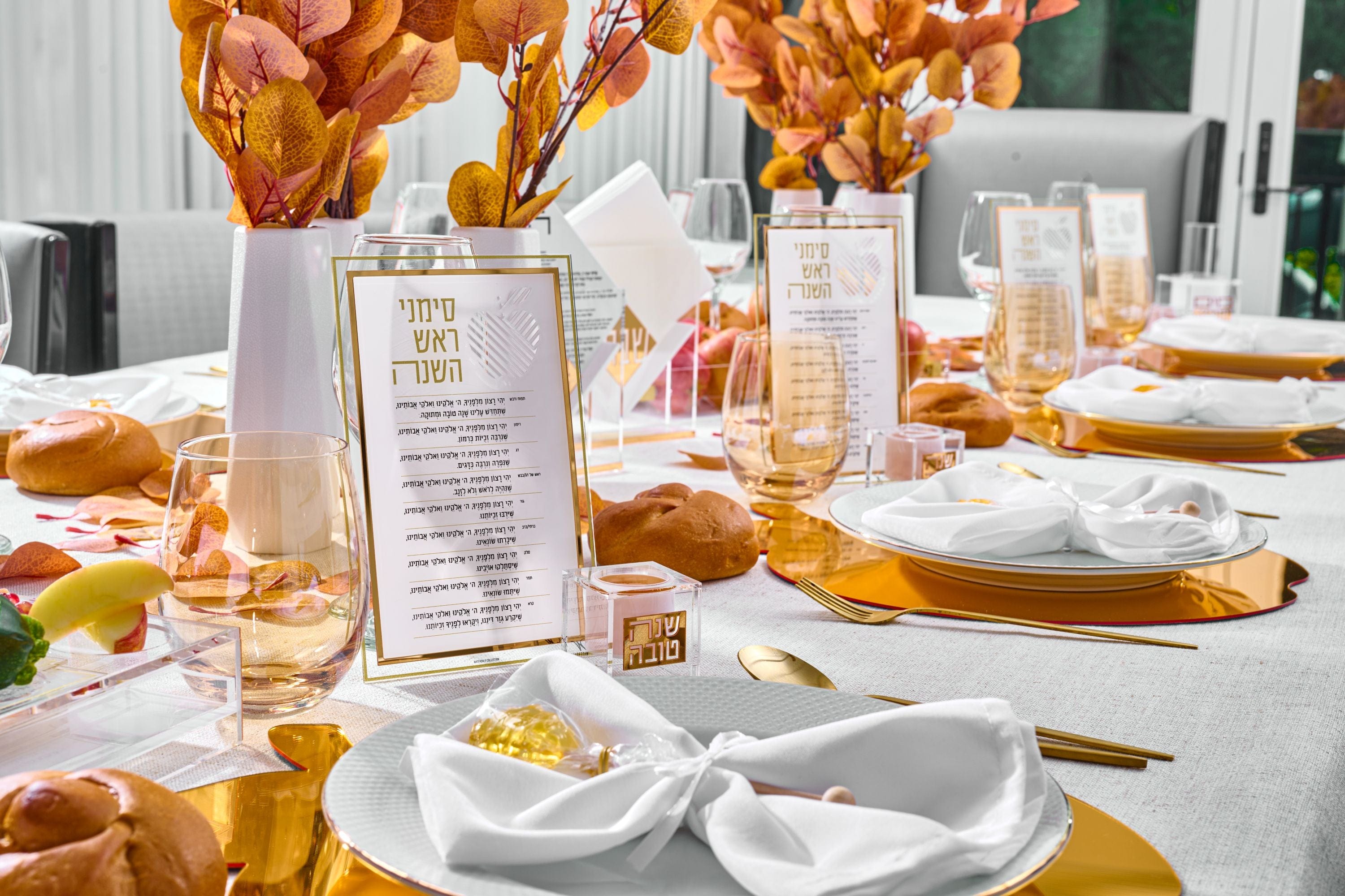 Waterdale Collection Rosh Hashana Classic Tablescape Gist Builder Product Standard Box Be0E8E36 F2A5 85Fc 15D6Aac1B4F6