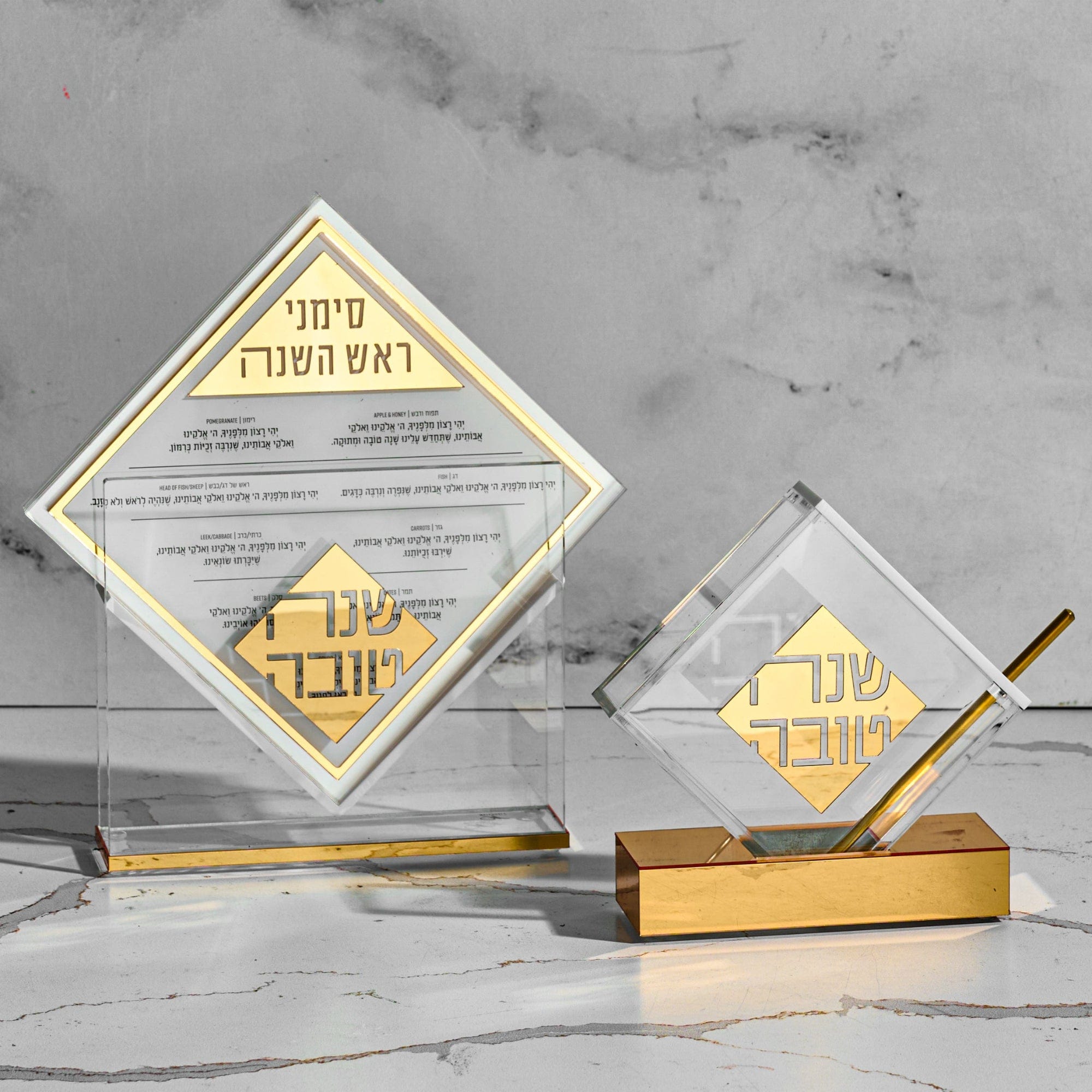 Rosh Hashana Diamond Gift Box Set