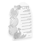 Rosh Hashana Pomegranate Simanim Card - Waterdale Collection