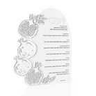 Rosh Hashana Pomegranate Simanim Card - Waterdale Collection