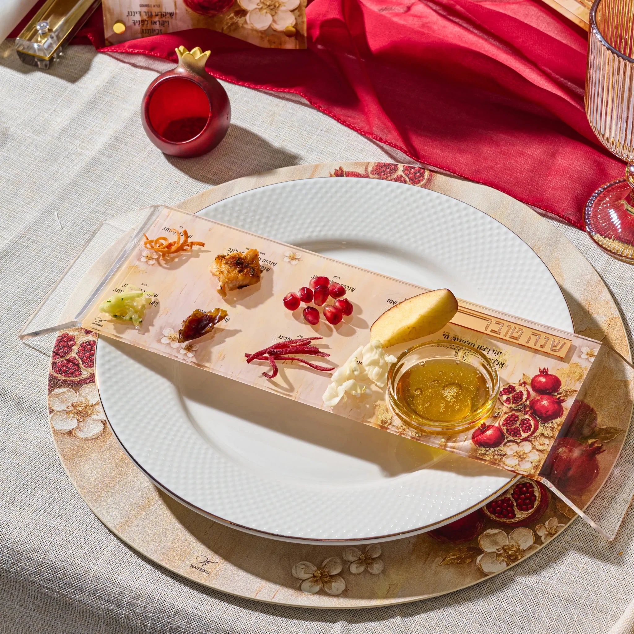 Rosh Hashana Raised Painted Pomegranate Simanim Tray (4) - Waterdale Collection