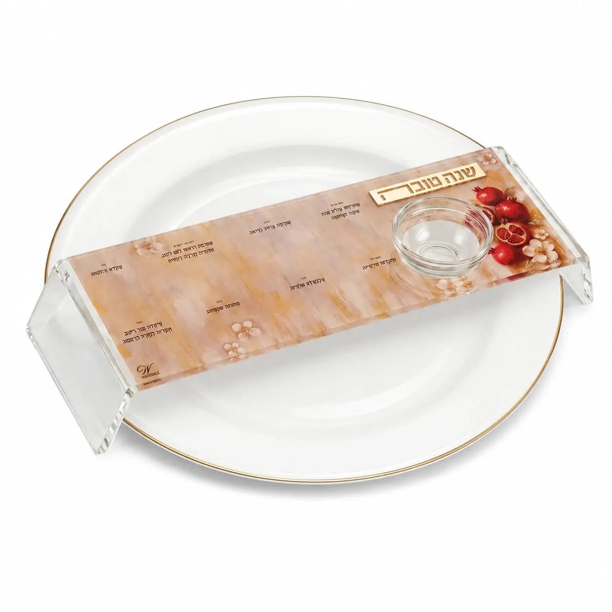 Rosh Hashana Raised Painted Pomegranate Simanim Tray  by  Waterdale Collection