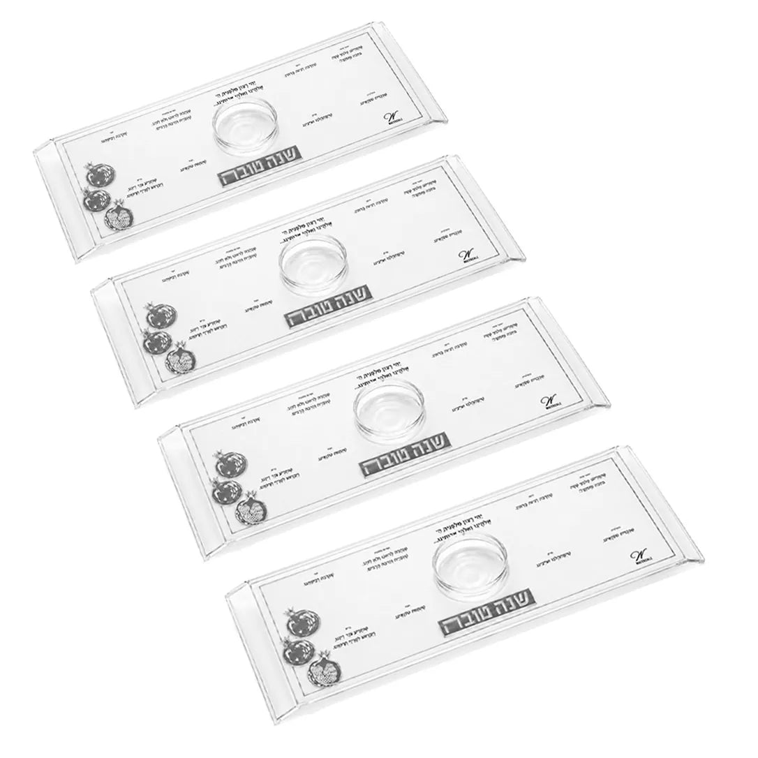 Rosh Hashana Raised Pomegranate Simanim Tray 