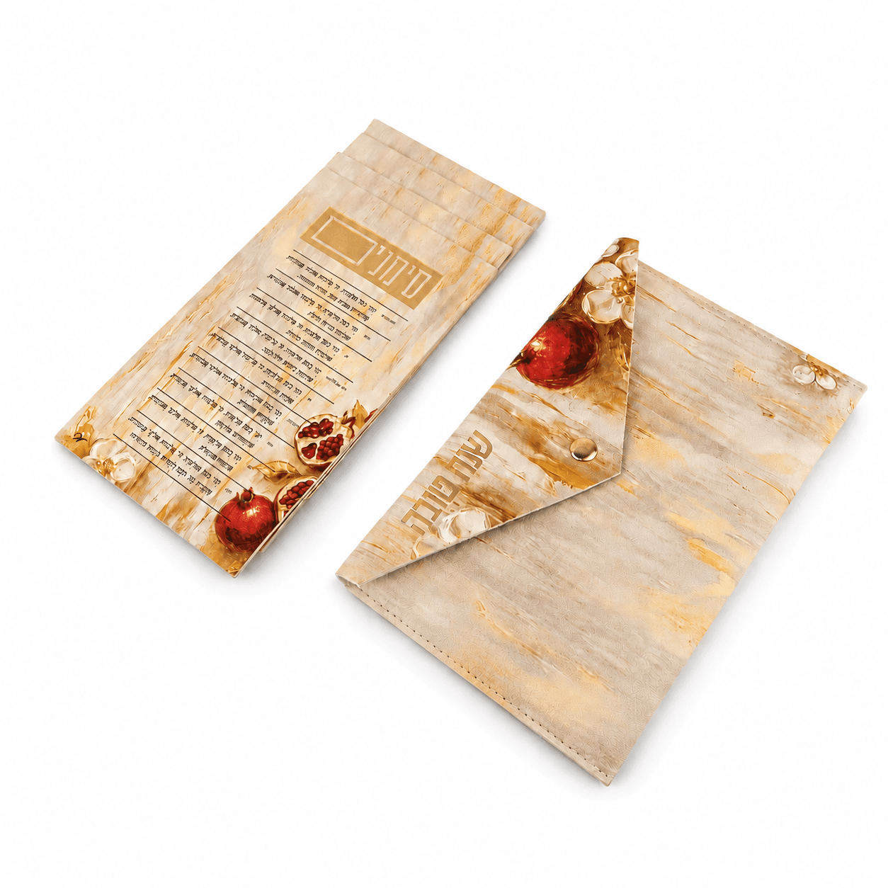 Painted pomegranate Simanim cards with a leatherette pouch for Rosh Hashanah, from Waterdale Collection