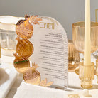 RH-BL-POM-GO Rosh Hashanah Pomegranate Simanim Block Gold