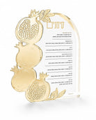 Rosh Hashanah pomegranate Simanim block in gold acrylic with Yehi Ratzon blessings
