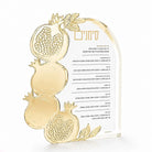 Gold pomegranate Simanim block, freestanding, for the Jewish New Year (ראש השנה)