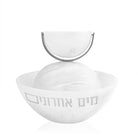 Decorative resin mayim achronim with Hebrew text on a white background - waterdale collection