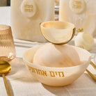 Rotating Resin Mayim Achronim TableTop - Waterdale Collection