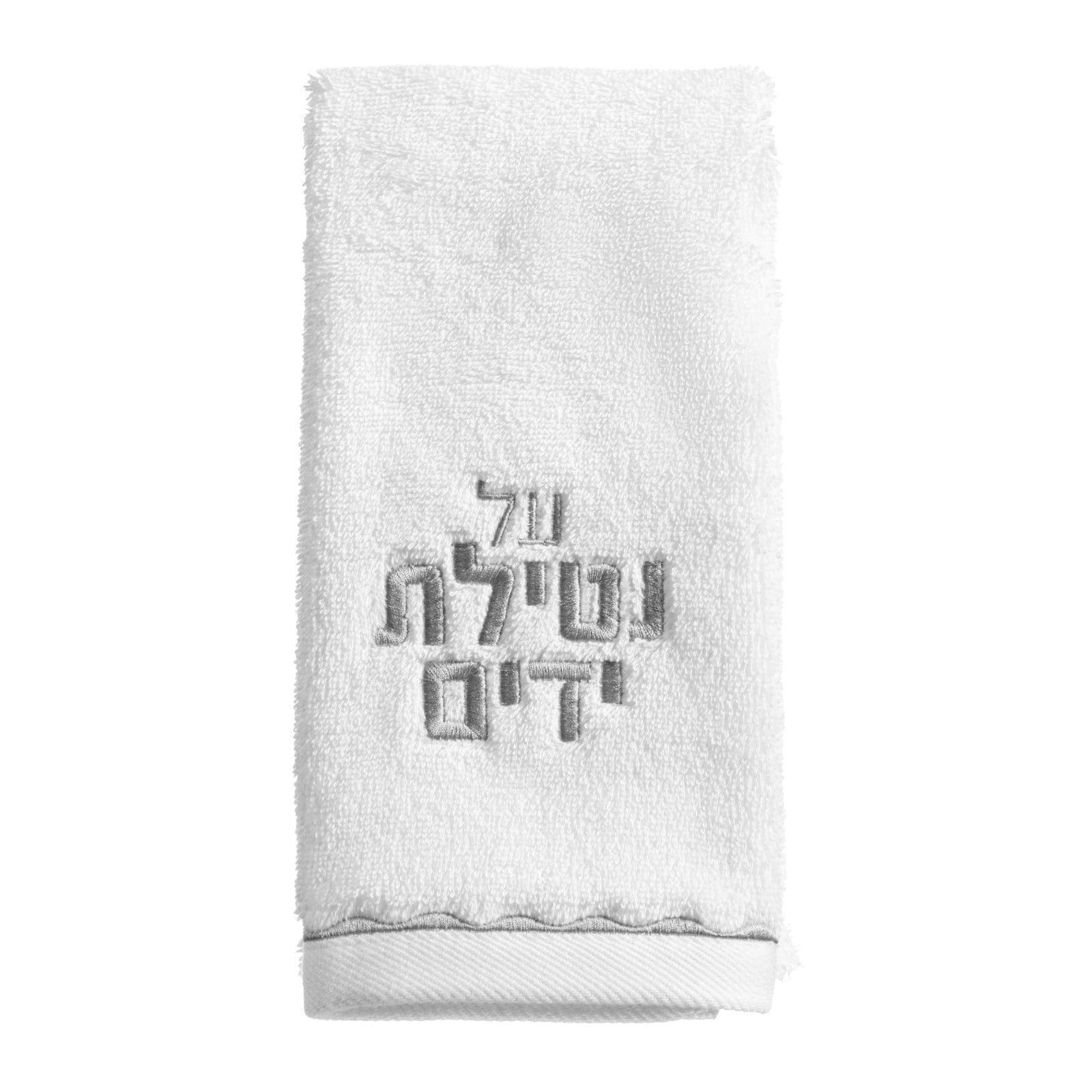 Scalloped Hand Towel - Waterdale Collection