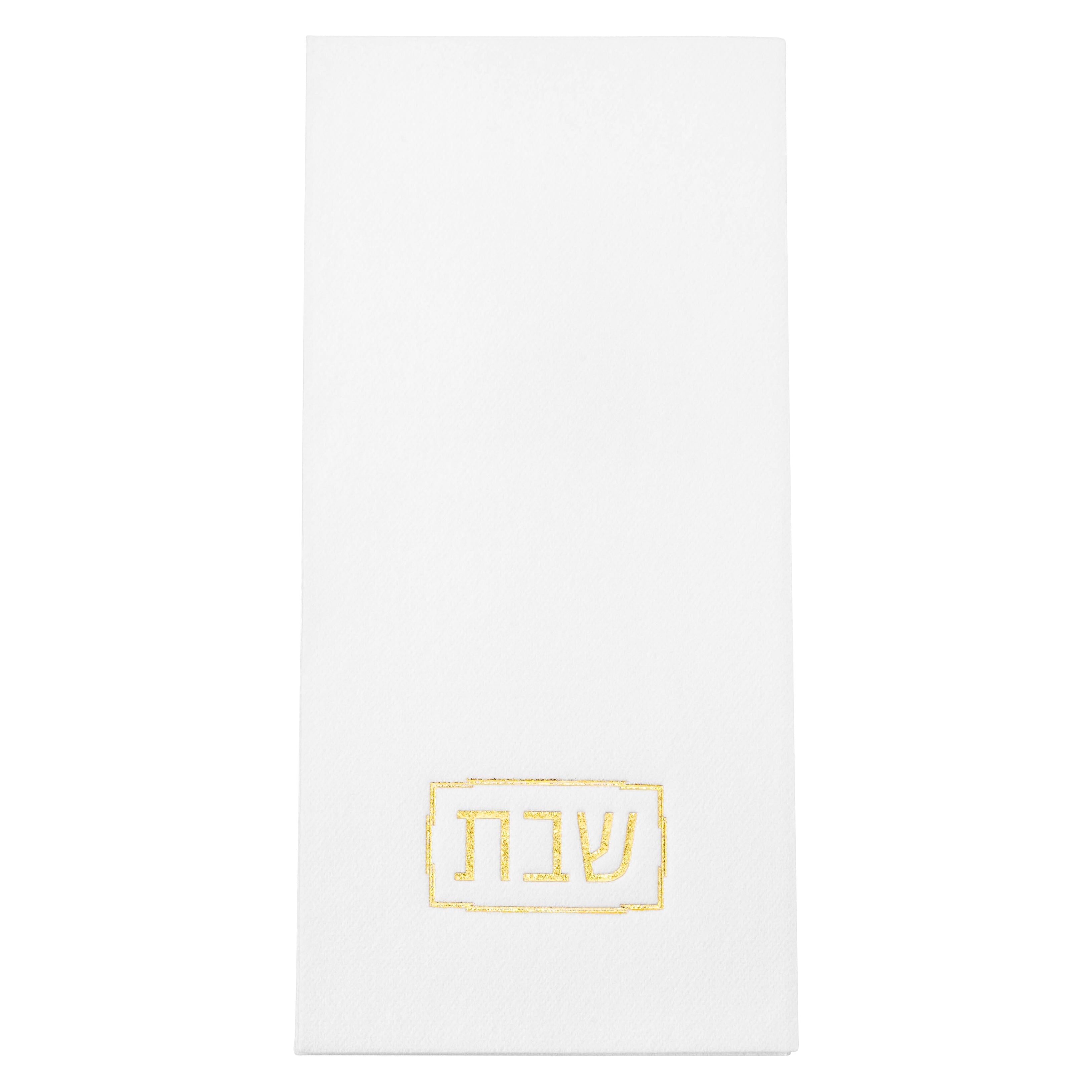 Shabbos Guest Towelettes - Waterdale Collection