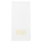 Shabbos Guest Towelettes - Waterdale Collection