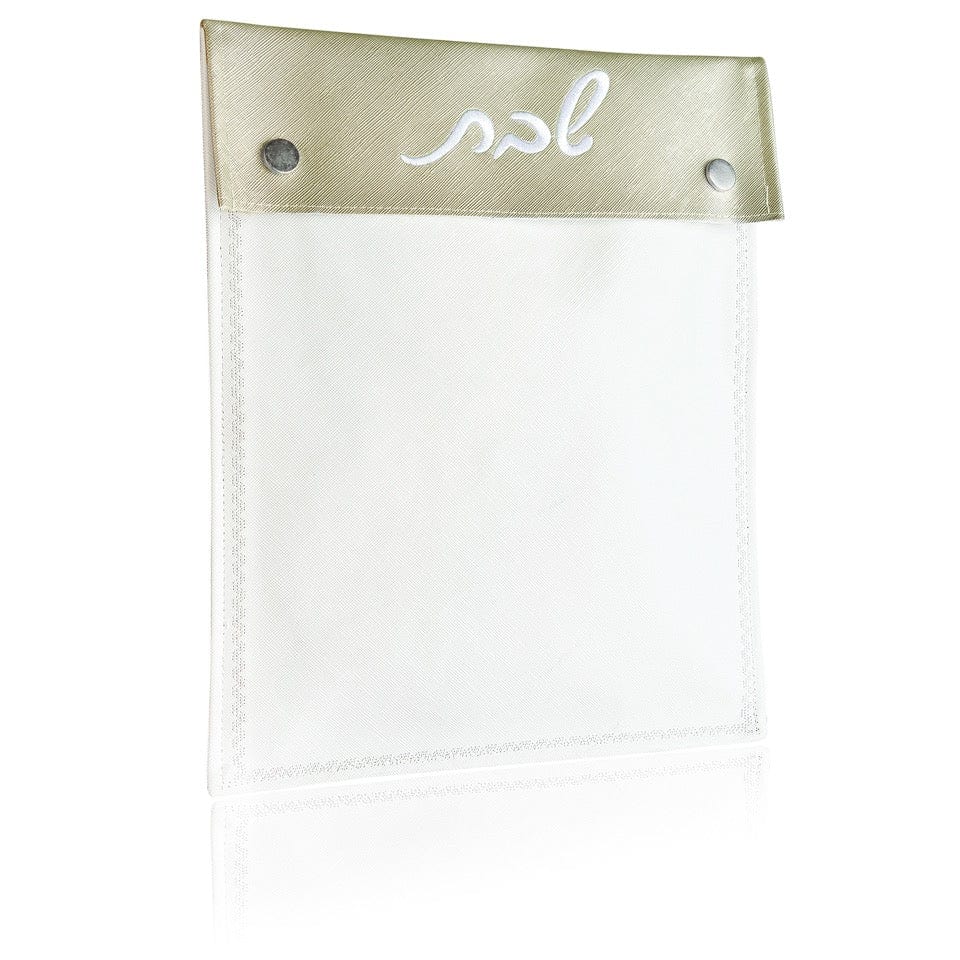 Shabbos Pouch - Waterdale Collection