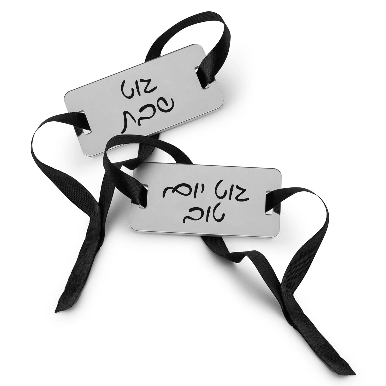 Shabbos - Yom Tov Napkin Wraps - Waterdale Collection