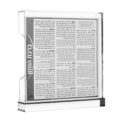 Side Opening Bencher Set - Waterdale Collection