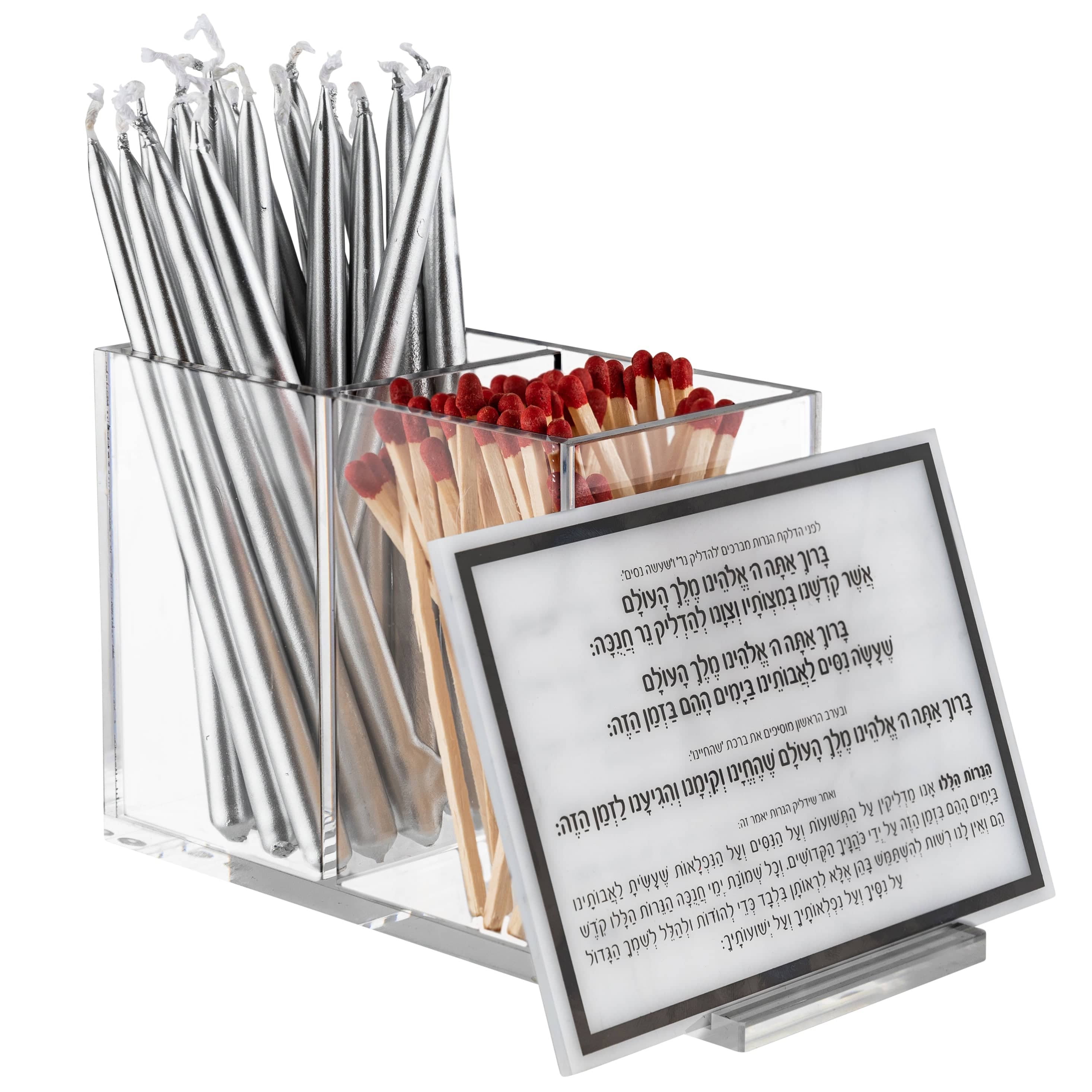 Silver Chanukah Candles - Waterdale Collection