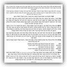 Small Square Flower Vase Bencher Card